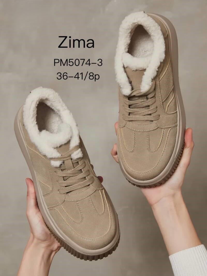 Buty sportowe damskie Roz 36-41/ 8 par